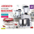 Кухонний комбайн Ardesto KMCH-K1500SS