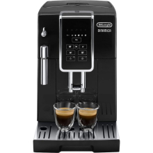 Кавомашина Delonghi ECAM 350.15 B