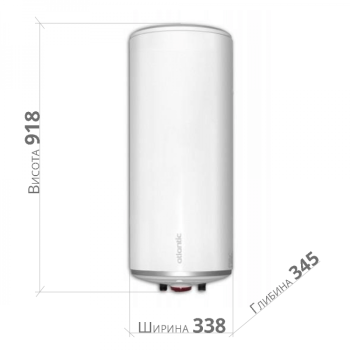 Водонагрівач Atlantic O'PRO Slim PC 50