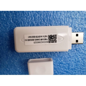 Модуль Wi-Fi Idea ISP-D114 TYWE 1S