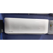 Кондиціонер SmartWay SAF/SAN-07VGS2