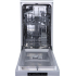 Посудомийна машина Gorenje GS520E15S