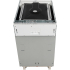 Посудомийна машина Indesit DSIE 2B10