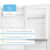 Холодильник Interlux ILR-0093W Холодильник Interlux ILR-0093W