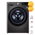 Пральна машина LG F4V9RC9P із сушінням