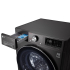 Пральна машина LG F4V9RC9P із сушінням