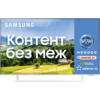 Телевізор Samsung UE50BU8510UXUA