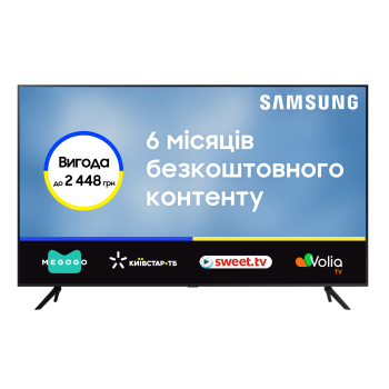 Телевізор Samsung UE58CU7100UXUA
