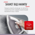 Праска з парогенератором TEFAL SV4111E0