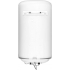 Водонагрівач Atlantic Ego Steatite 100 VM 100 D400-1-BC 1200W